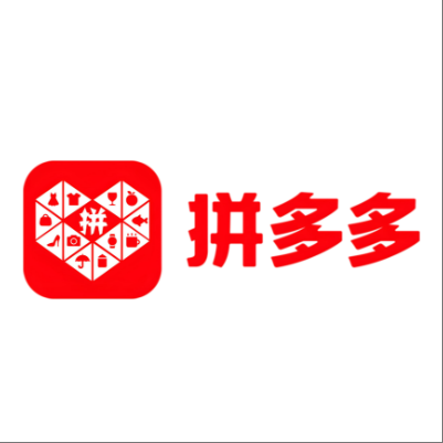  松溪拼多多云仓一件代发，拼多多电子面单快递仓储代发