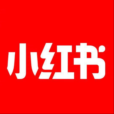  松溪小红书云仓一件代发，小红书电子面单快递仓储代发