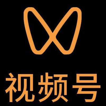 松溪微信视频号多云仓一件代发，微信视频号电子面单快递仓储代发